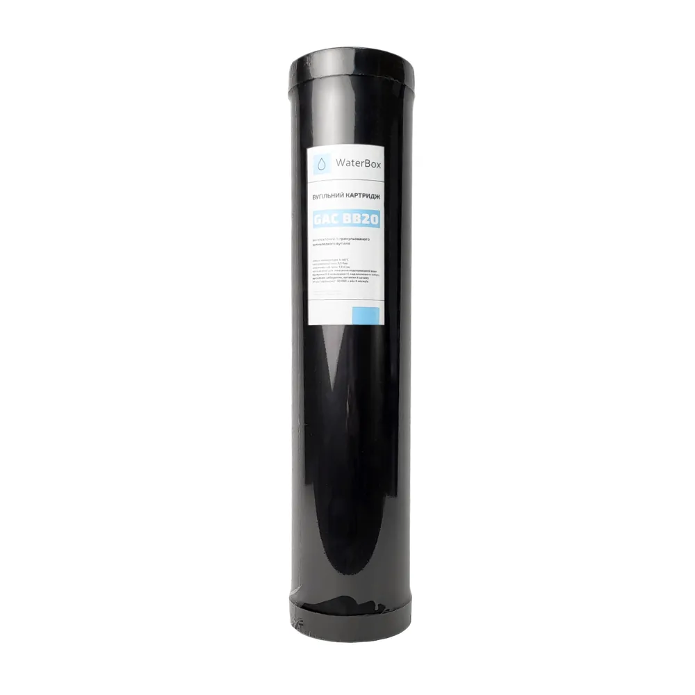 Картридж з гранульованого активованого вугілля WaterBox BB20
