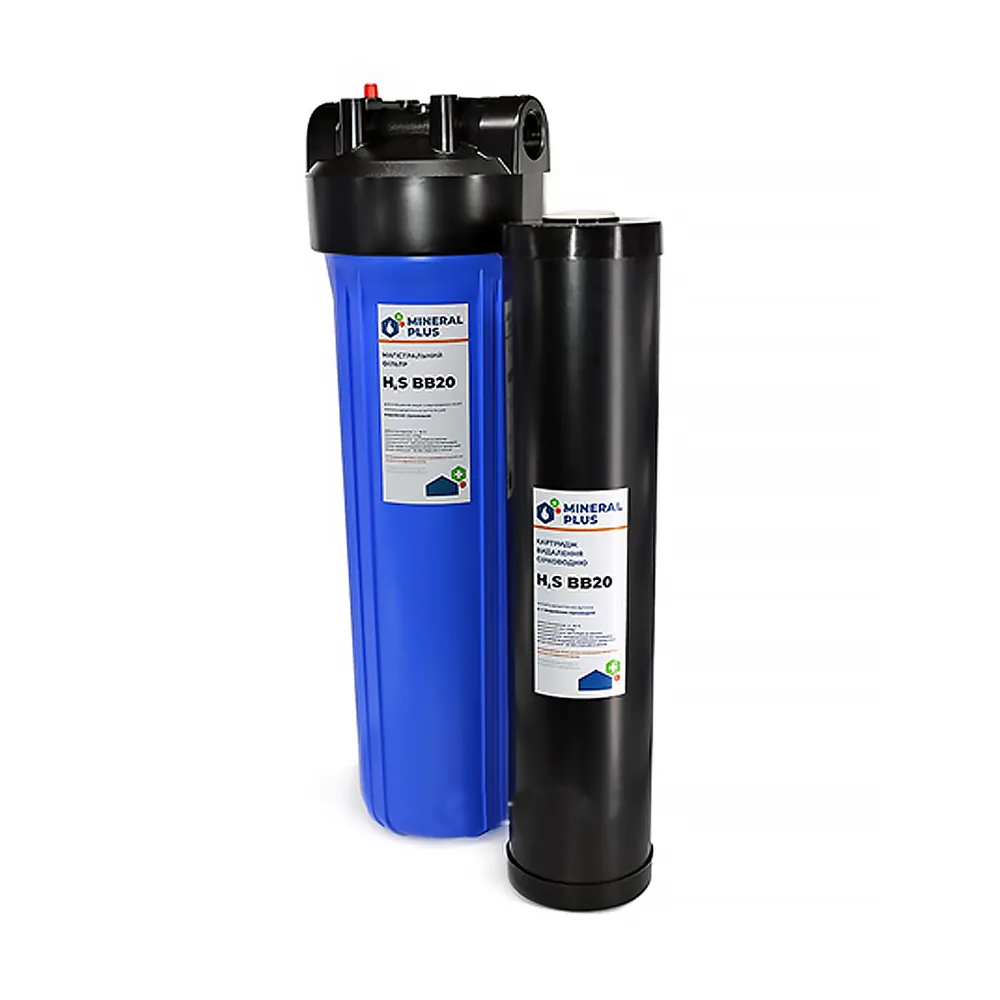 Фільтр Mineral plus Big Blue 20 з картриджем для видалення сірководню