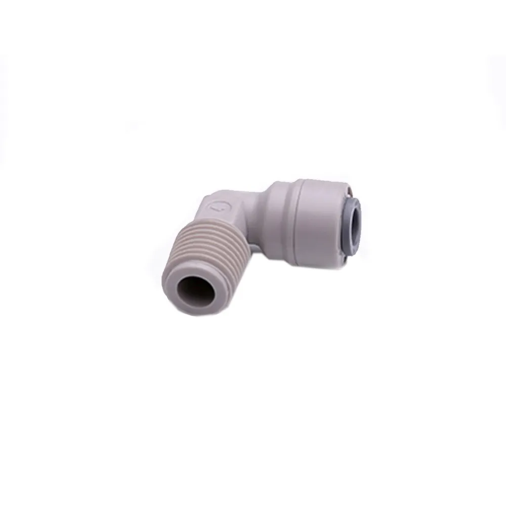 Зворотний клапан кутовий 1/4"-1/8" під корпус мембрани
