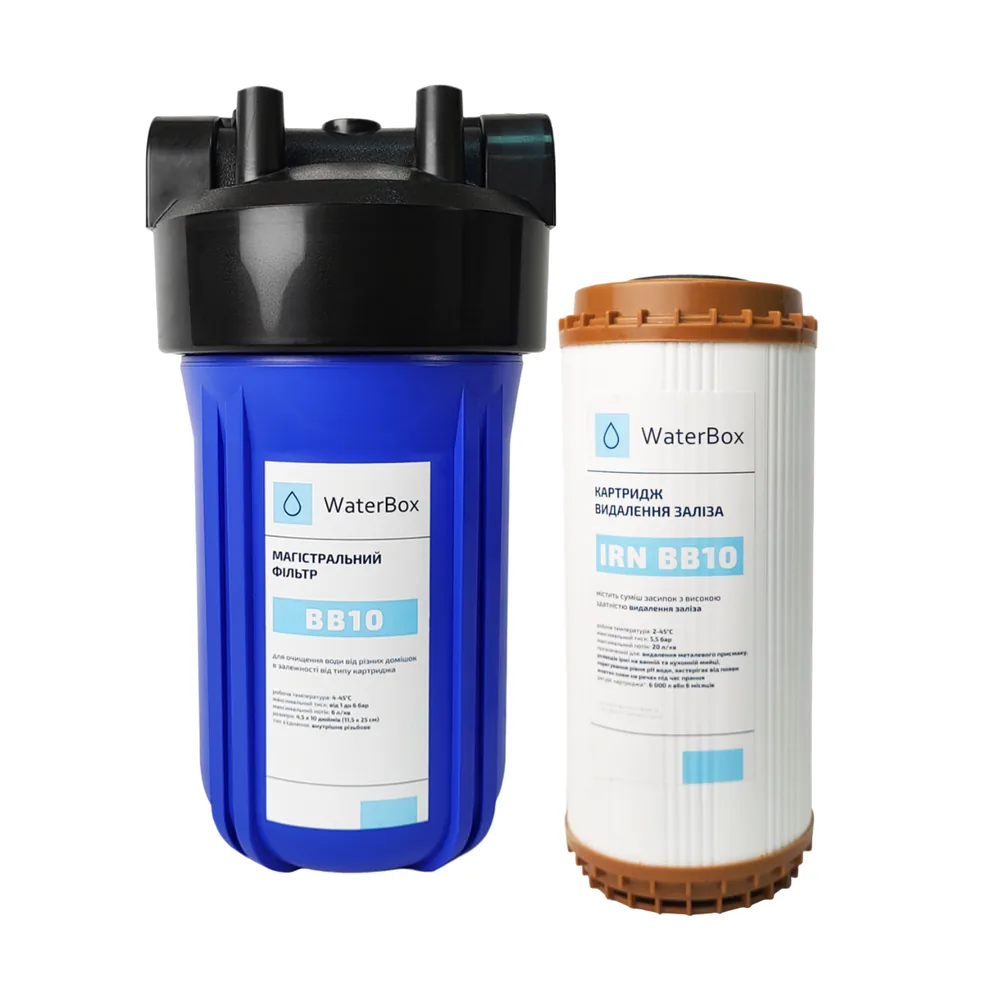 Фільтр WaterBox Big Blue 10 із знезалізнюючим картриджем