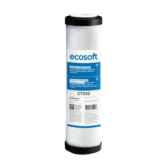 Картридж із брикетованого активованого вугілля Ecosoft 2,5
