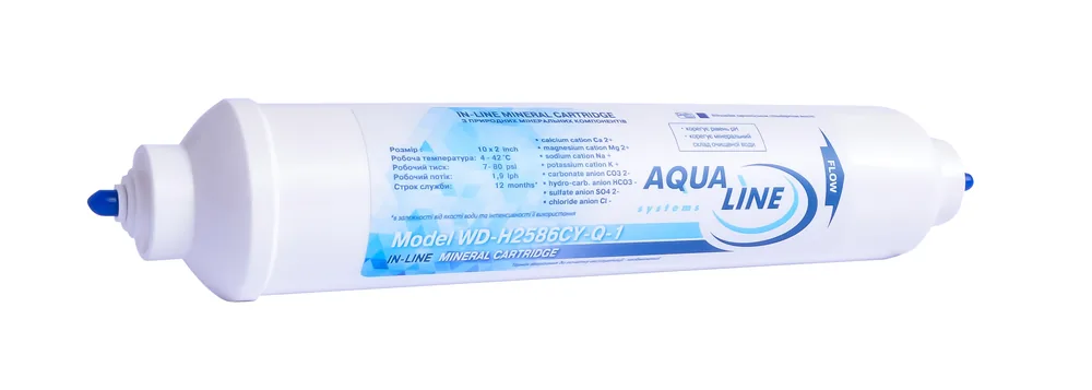 Мінералізатор Aqualine MIN-1L