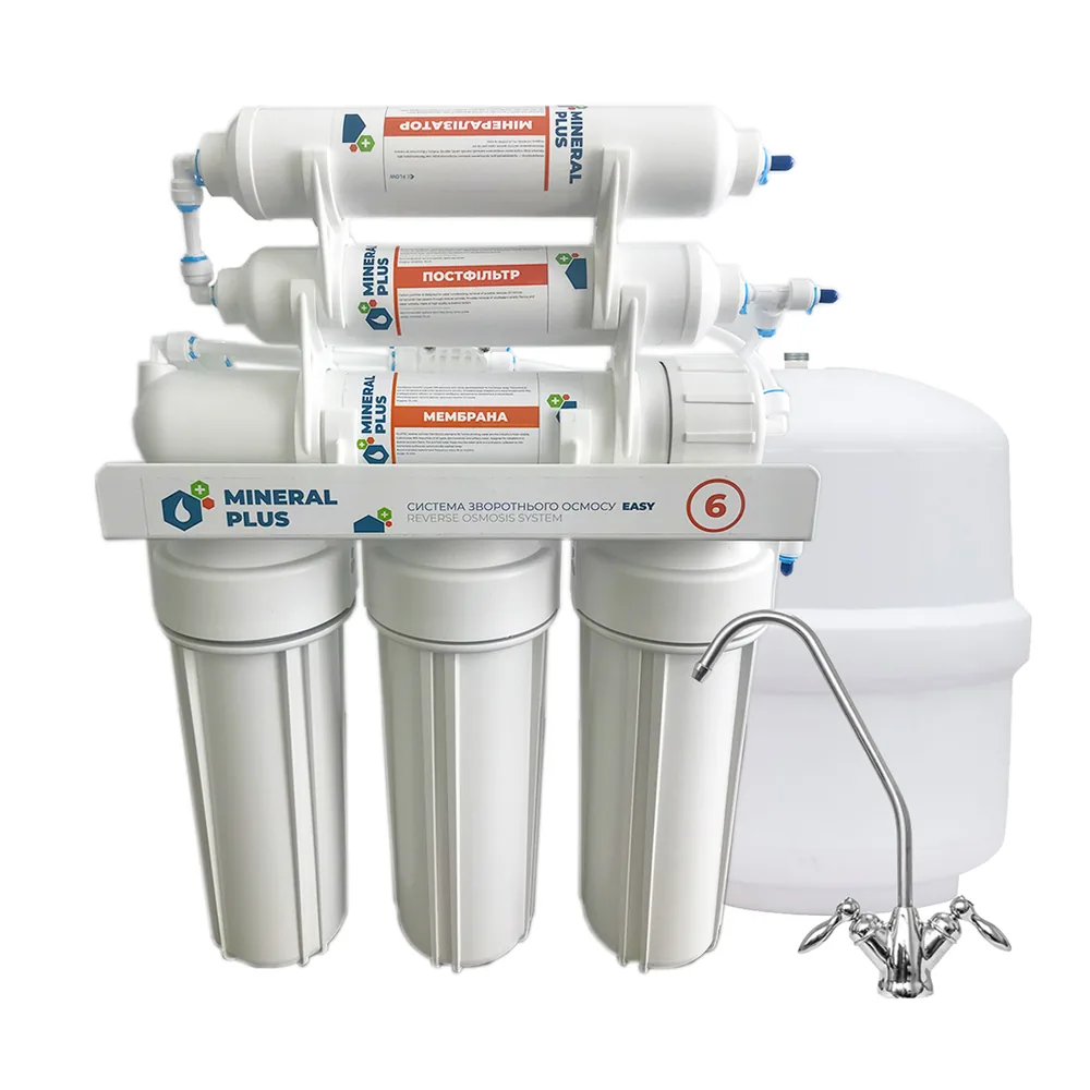 Фільтр зворотного осмосу Mineral Plus Easy 6