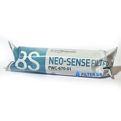 Комбінований картридж Neo Sense 8S
