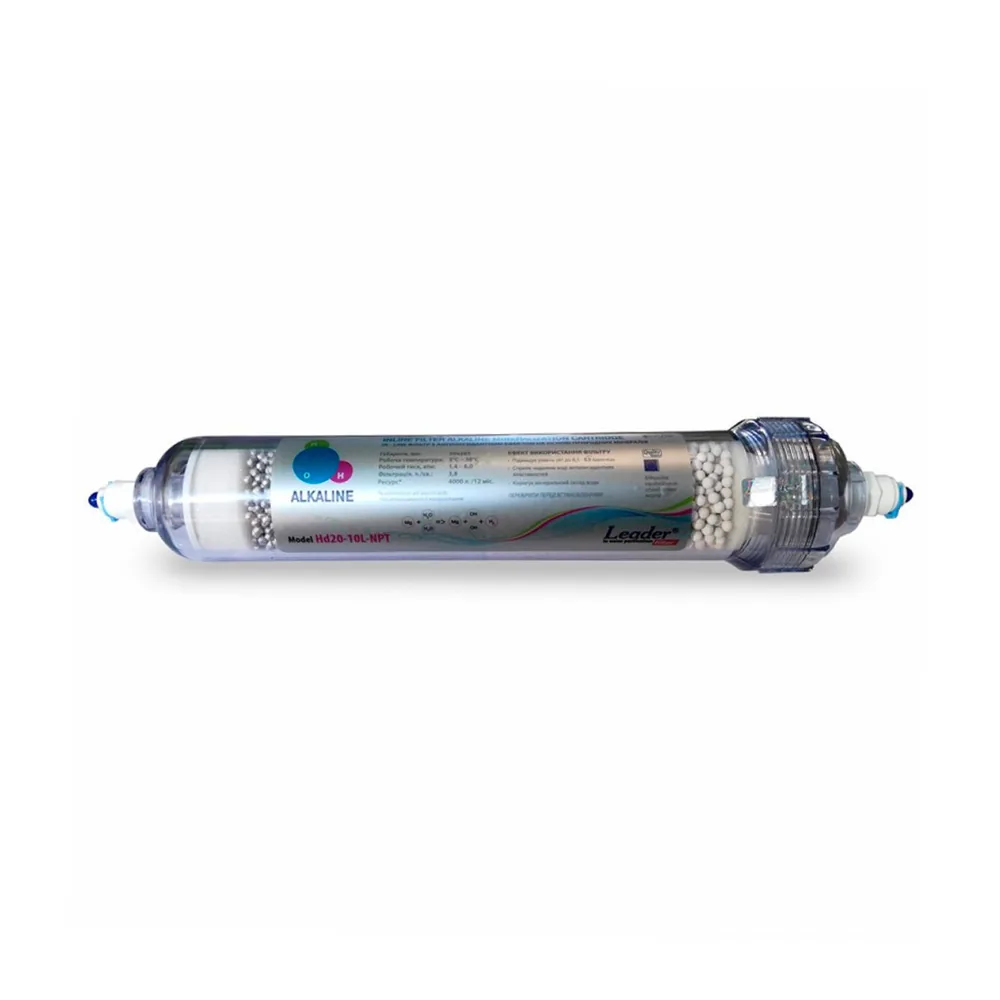 Картридж антиоксидант Leader Alkaline HD-25 (T33 Alkaline-2M), швидкознімний