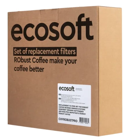 Комплект картриджів 1-2-3-4 Ecosoft для фільтра RObust COFFEE — фото 2