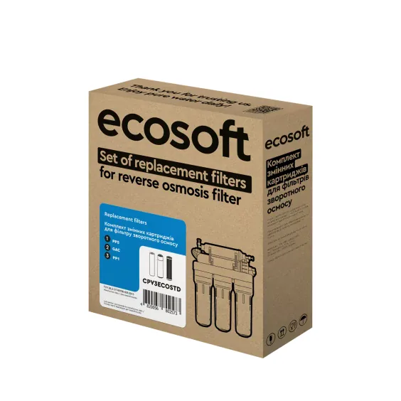 Комплект картриджів Ecosoft 1-2-3 для зворотного осмосу — фото 4