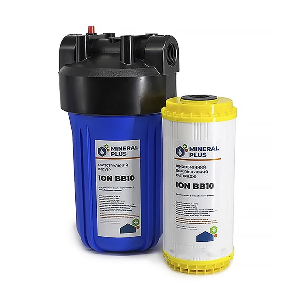 Фільтр Mineral plus Big Blue 10 з картриджем для пом'якшення (катіонова смола)