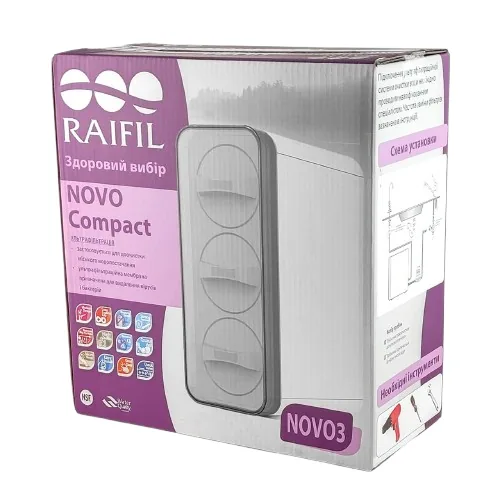 Система ультрафільтрації NOVO 3 Compact — фото 4