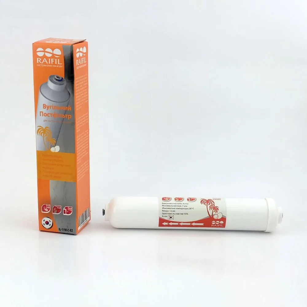 Постфільтр вугільний Raifil IL-11W-C