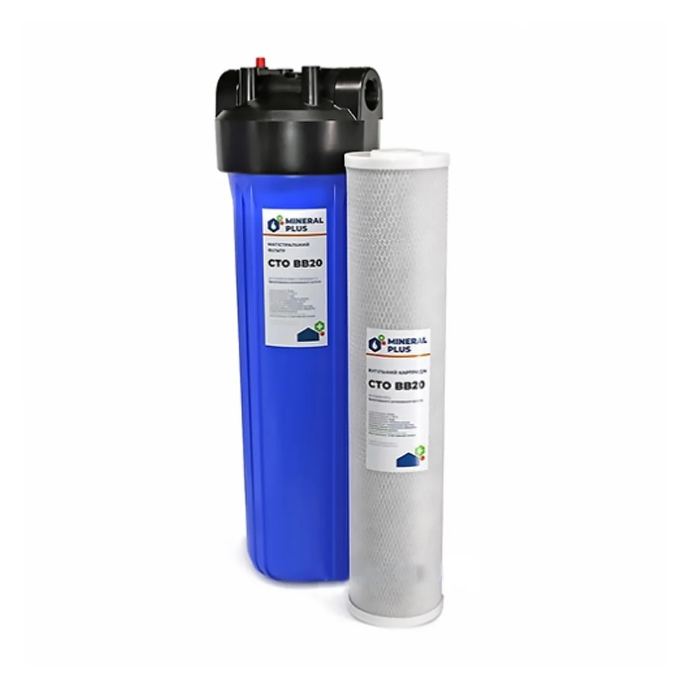 Фільтр Mineral plus Big Blue 20 з картриджем з брикетованого вугілля