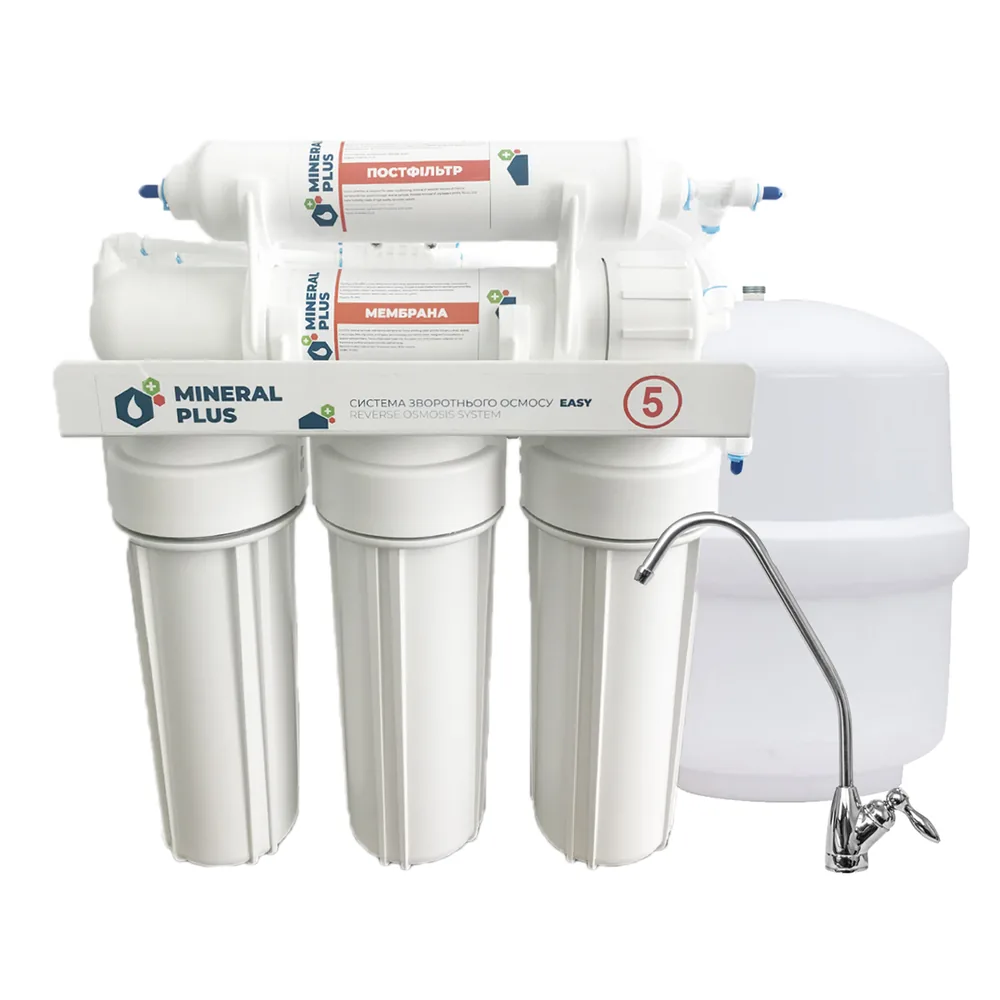 Фільтр зворотного осмосу Mineral Plus Easy 5