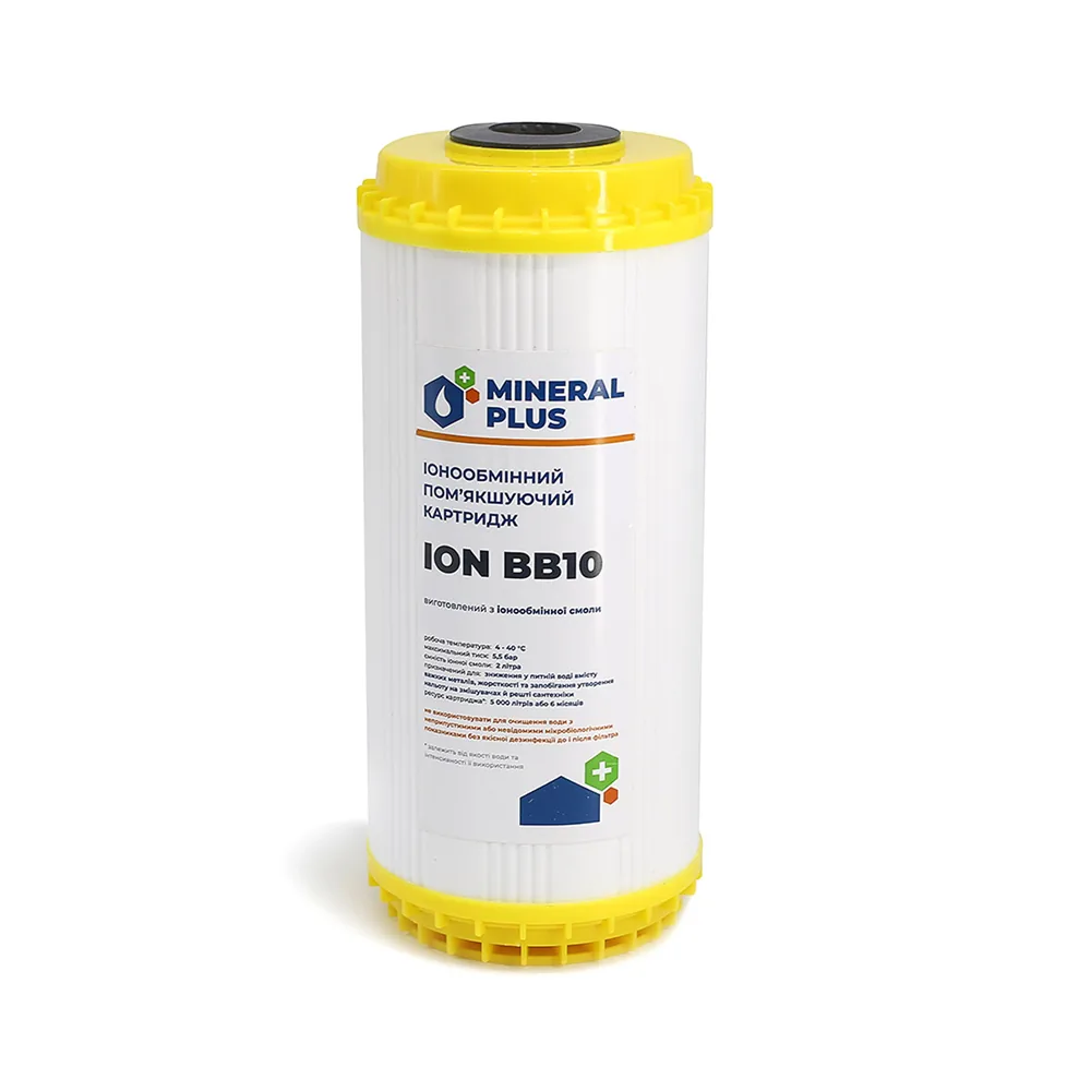 Картридж для пом'якшення (катіонова смола) Mineral plus BB10