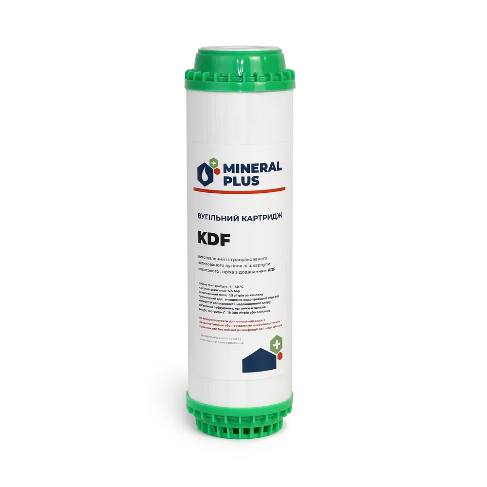 Картридж з активованим вугіллям і засипкою KDF Mineral Plus 2,5*10
