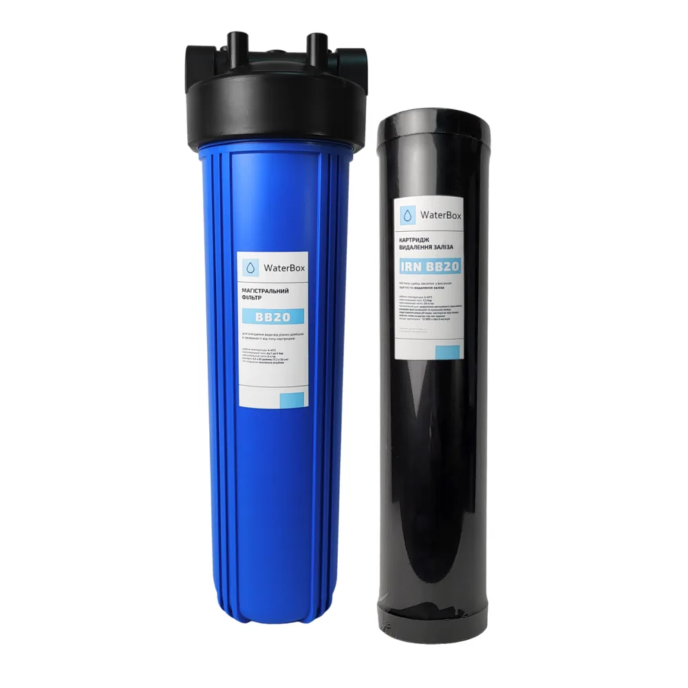 Фільтр WaterBox Big Blue 20 із знеaзалізнюючим картриджем