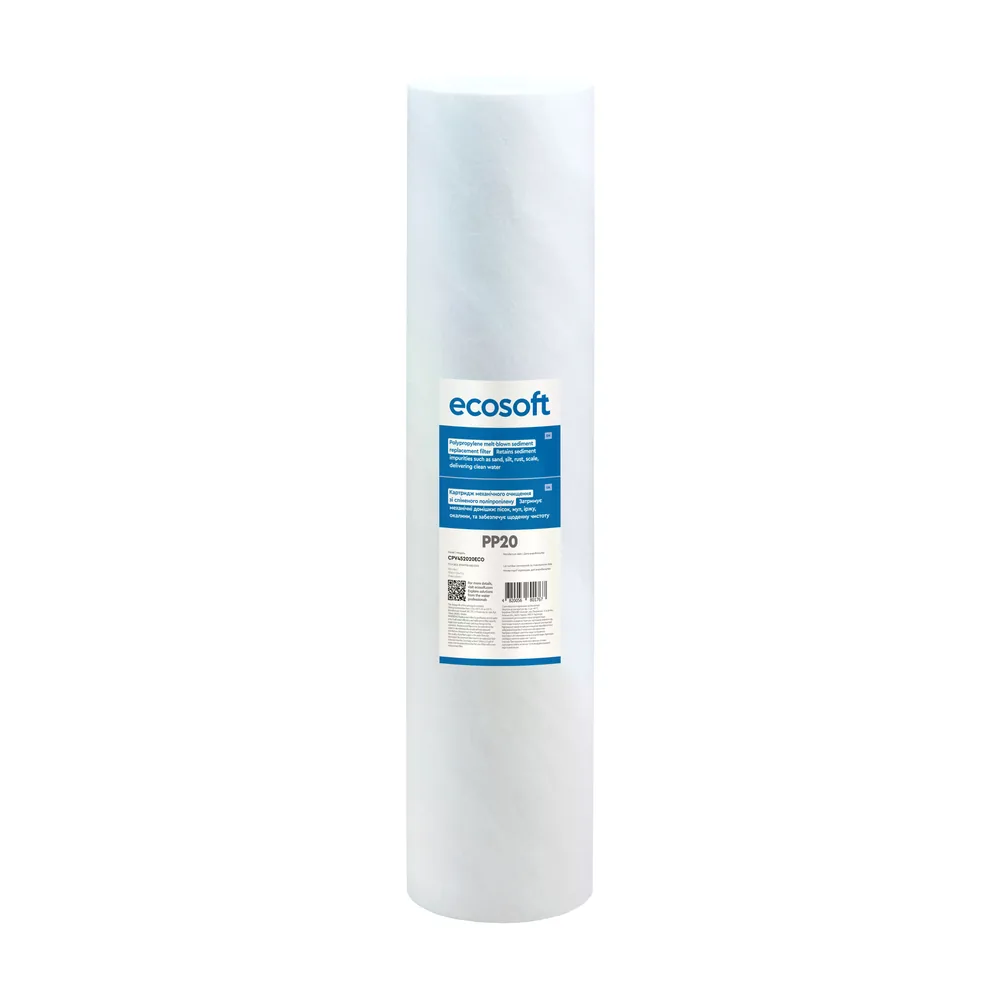 Картридж із спіненого поліпропілену Ecosoft 4,5"x20" 20 мкм