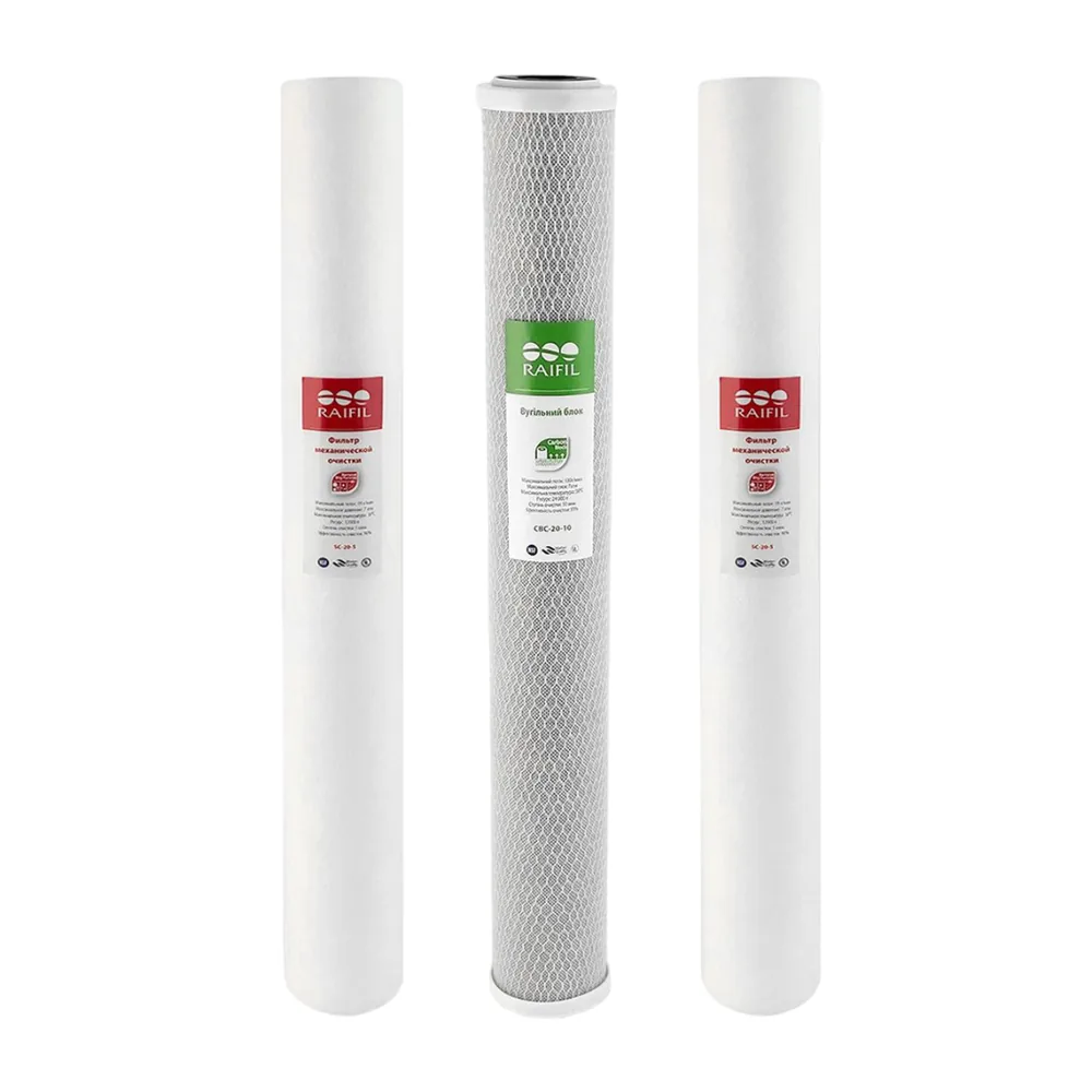 Комплект змінних картриджів 20 Slim RAIFIL (SC-20, CBC-20-10, SC-20)