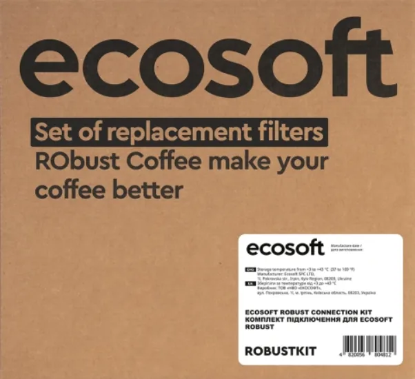 Комплект картриджів 1-2-3-4 Ecosoft для фільтра RObust COFFEE