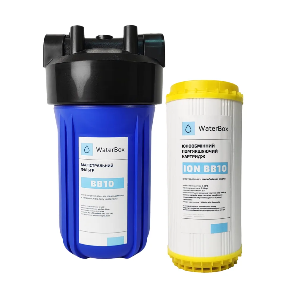 Фільтр WaterBox Big Blue 10 з картриджем для пом'якшення (катіонітова смола)