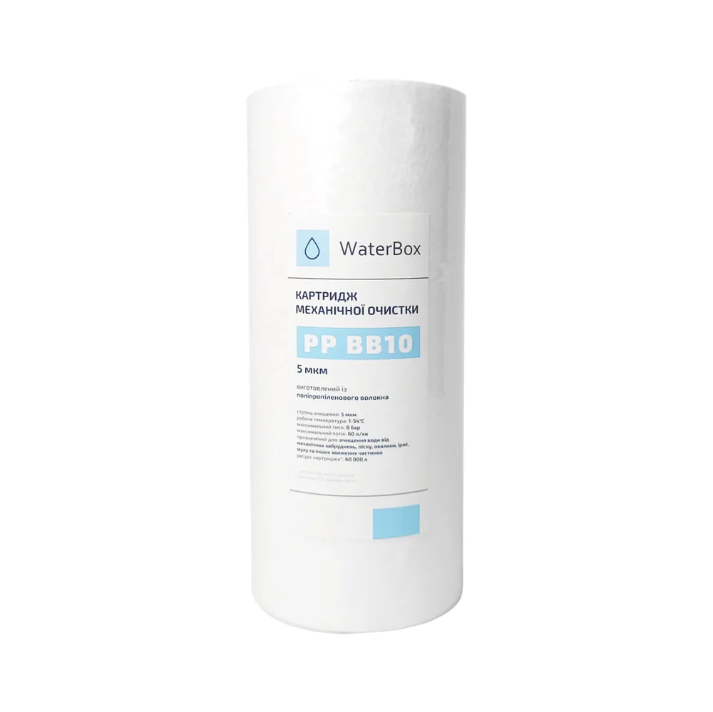 Картридж з спіненого поліпропілену WaterBox BB10 5мкм