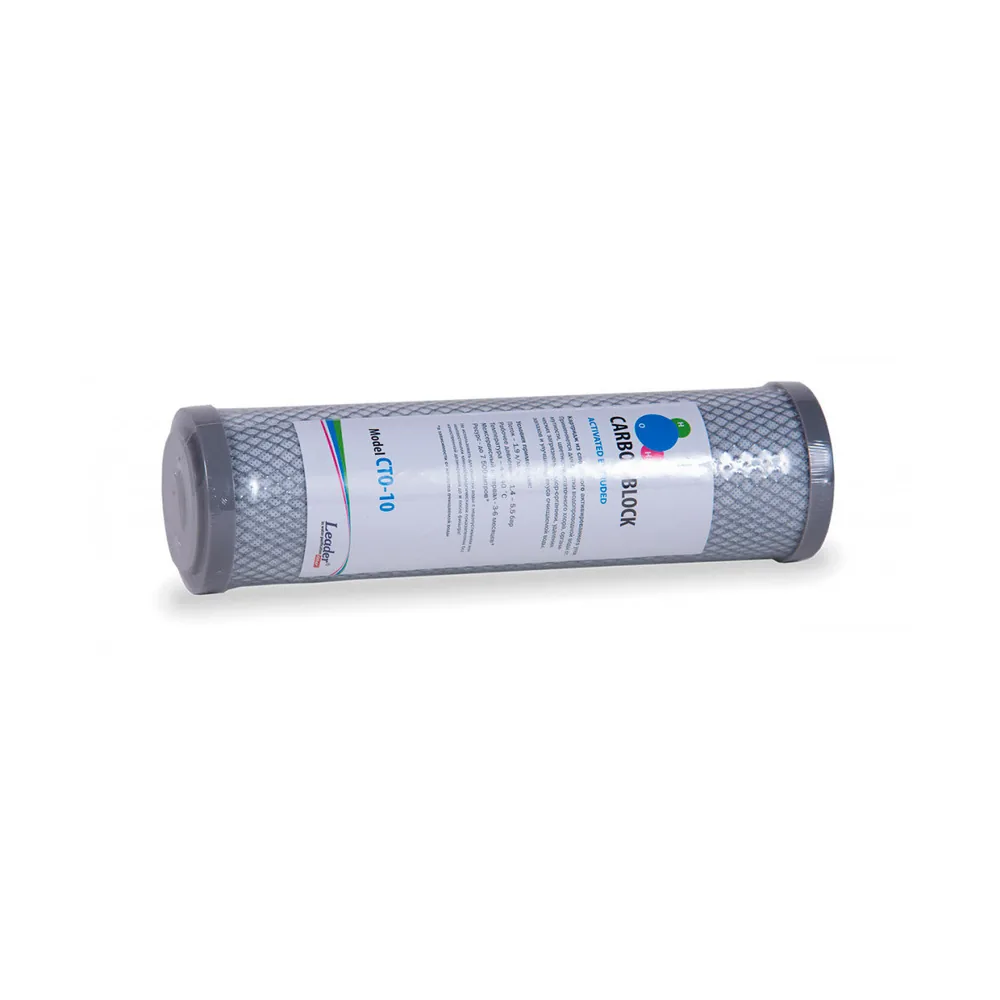 Картридж Leader Carbon Block CTO-10
