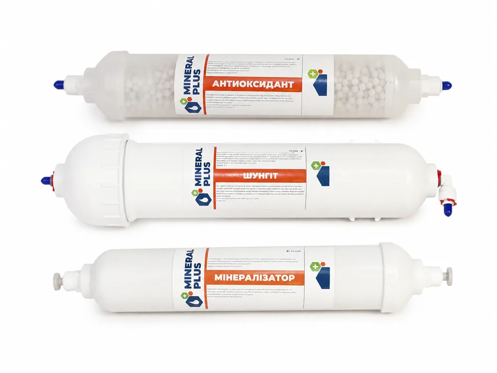 Комплект мінералізаторів до систем Mineral Plus Extra і Max