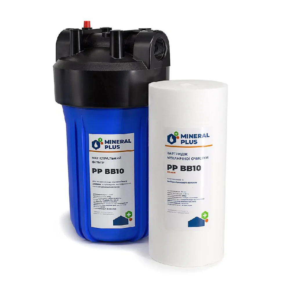 Фільтр Mineral plus Big Blue 10 з механічним картриджем
