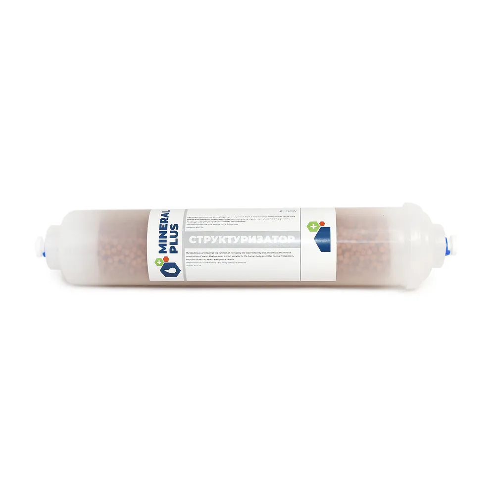 Структуризатор Bio-Active Mineral Plus