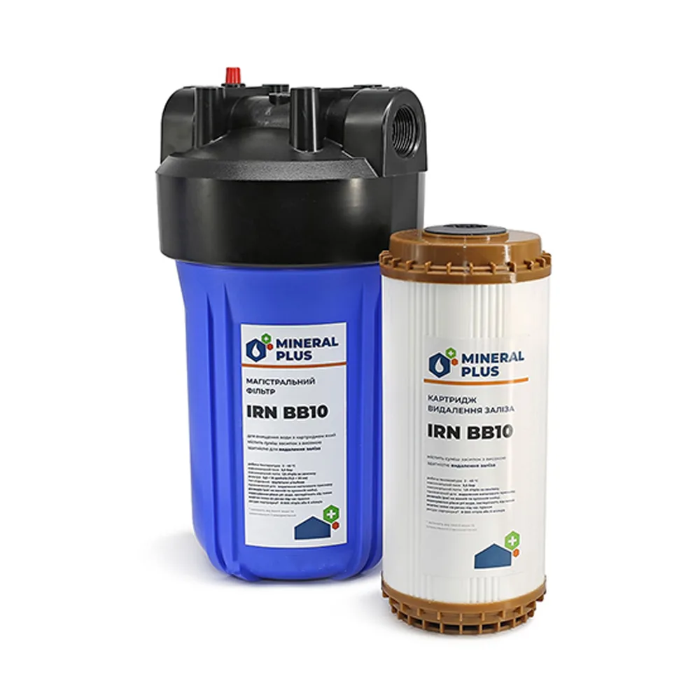 Фільтр Mineral plus Big Blue 10 з знезалізнюючим картриджем