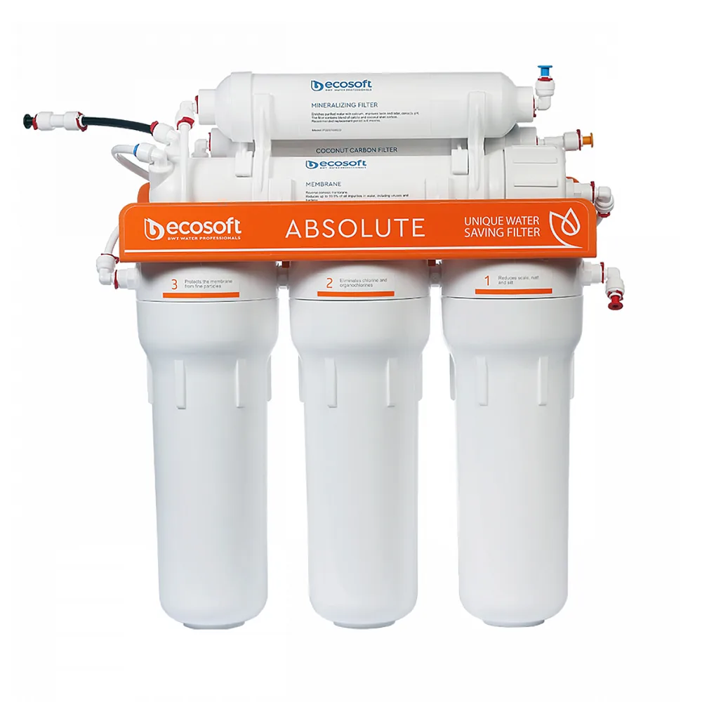 Фільтр зворотного осмосу Ecosoft Absolute 6-75 M (orange)